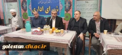 در راستای جهاد تبیین جلسه شورای اداری کارکنان دانشگاه فرهنگیان استان گلستان با حضور رئیس هیات نظارت بر انتخابات استان برگزار شد. 3