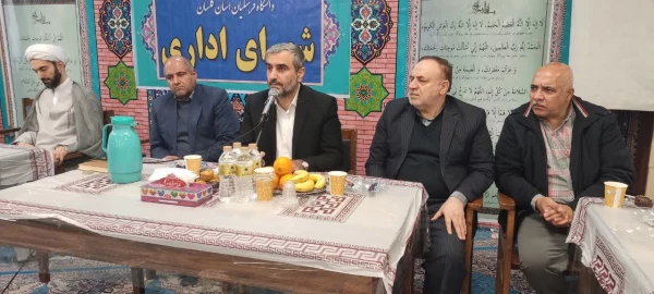 در راستای جهاد تبیین جلسه شورای اداری کارکنان دانشگاه فرهنگیان استان گلستان با حضور رئیس هیات نظارت بر انتخابات استان برگزار شد. 5