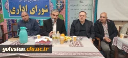 در راستای جهاد تبیین جلسه شورای اداری کارکنان دانشگاه فرهنگیان استان گلستان با حضور رئیس هیات نظارت بر انتخابات استان برگزار شد. 6