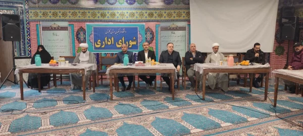 در راستای جهاد تبیین جلسه شورای اداری کارکنان دانشگاه فرهنگیان استان گلستان با حضور رئیس هیات نظارت بر انتخابات استان برگزار شد. 7