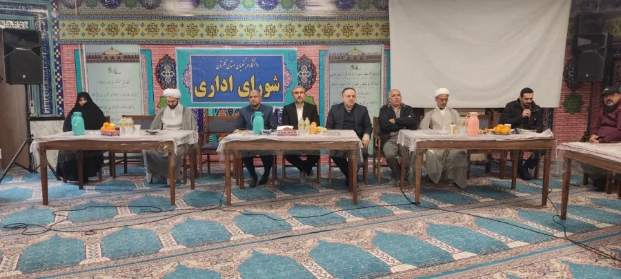 در راستای جهاد تبیین جلسه شورای اداری کارکنان دانشگاه فرهنگیان استان گلستان با حضور رئیس هیات نظارت بر انتخابات استان برگزار شد. 7