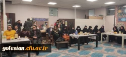 در راستای جهاد تبیین جلسه شورای اداری کارکنان دانشگاه فرهنگیان استان گلستان با حضور رئیس هیات نظارت بر انتخابات استان برگزار شد. 9