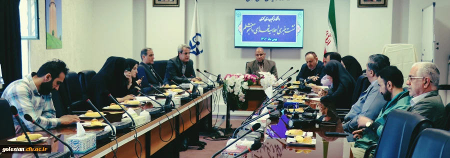 نخستین اجلاسیه شهدای دانشجو معلم گلستان اول اسفند برگزار می شود 2