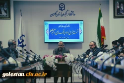 نخستین اجلاسیه شهدای دانشجو معلم گلستان اول اسفند برگزار می شود 3