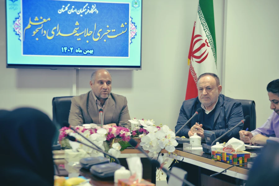 نخستین اجلاسیه شهدای دانشجو معلم گلستان اول اسفند برگزار می شود 4