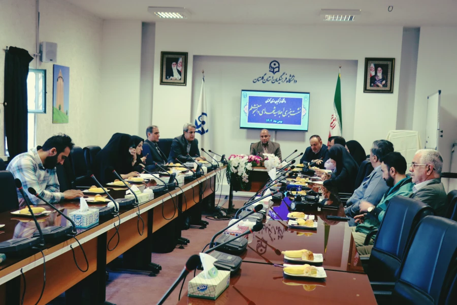 نخستین اجلاسیه شهدای دانشجو معلم گلستان اول اسفند برگزار می شود 9