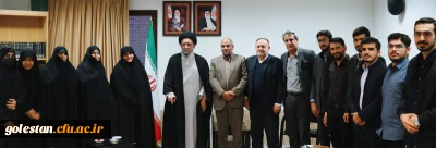 دیدار اعضای ستاد بزرگداشت شهدای دانشجو معلم استان گلستان با حضرت آیت الله نورمفیدی نماینده ولی فقیه دراستان گلستان وامام جمعه گرگان