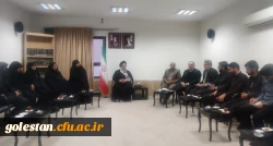دیدار اعضای ستاد بزرگداشت شهدای دانشجو معلم استان گلستان با حضرت آیت الله نورمفیدی نماینده ولی فقیه دراستان گلستان وامام جمعه گرگان 8