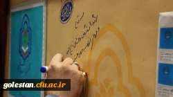 تداوم راه شهدا با مشارکت پرشور در انتخابات/ گلستان پیشگام در برگزاری کنگره شهدا 14