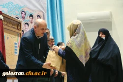 تداوم راه شهدا با مشارکت پرشور در انتخابات/ گلستان پیشگام در برگزاری کنگره شهدا 16