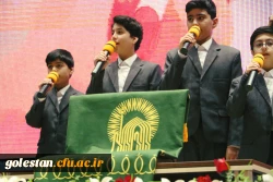 تداوم راه شهدا با مشارکت پرشور در انتخابات/ گلستان پیشگام در برگزاری کنگره شهدا 17