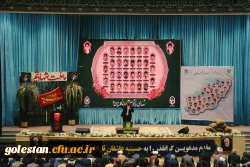 تداوم راه شهدا با مشارکت پرشور در انتخابات/ گلستان پیشگام در برگزاری کنگره شهدا 20