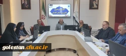 جلسه کارگروه راهبری کارورزی استان گلستان برگزار شد 5