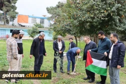 گرامی داشت هفته منابع طبیعی و روز درختکاری ، با کاشت نهال در محوطه پردیس آیت الله خامنه ای گرگان 2