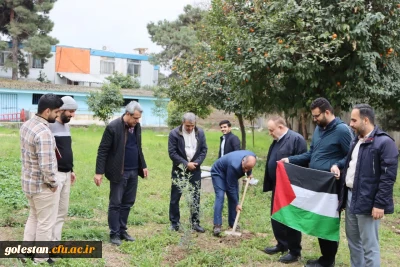 گرامی داشت هفته منابع طبیعی و روز درختکاری ، با کاشت نهال در محوطه پردیس آیت الله خامنه ای گرگان