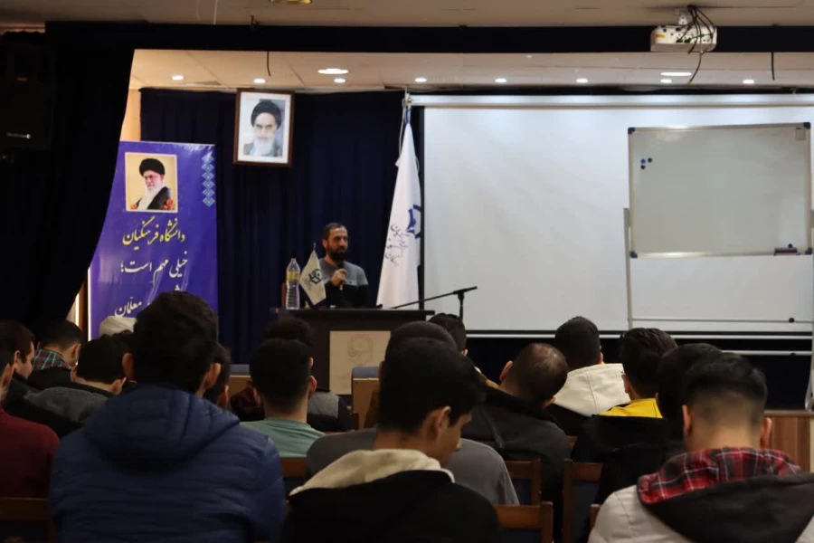 آغاز طرح آموزشی مجازی «معراج» برای دانشجومعلمان پسردر دانشگاه فرهنگیان استان گلستان 3