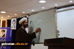 آغاز طرح آموزشی مجازی «معراج» برای دانشجومعلمان پسردر دانشگاه فرهنگیان استان گلستان 5