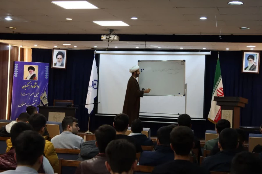 آغاز طرح آموزشی مجازی «معراج» برای دانشجومعلمان پسردر دانشگاه فرهنگیان استان گلستان 7