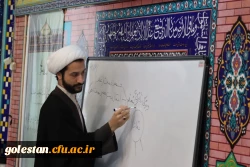 آغاز طرح آموزشی مجازی «معراج» برای دانشجومعلمان پسردر دانشگاه فرهنگیان استان گلستان 8