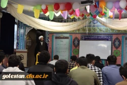 آغاز طرح آموزشی مجازی «معراج» برای دانشجومعلمان پسردر دانشگاه فرهنگیان استان گلستان 15