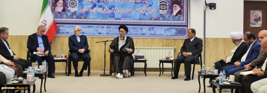 جلسه شورای اقامه نماز استان گلستان برگزار شد 2