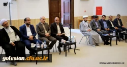 جلسه شورای اقامه نماز استان گلستان برگزار شد 3