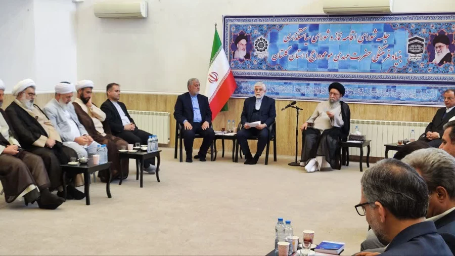 جلسه شورای اقامه نماز استان گلستان برگزار شد 4