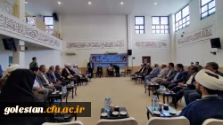 جلسه شورای اقامه نماز استان گلستان برگزار شد 5