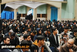 اجلاسیه شهدای دانشجومعلم استان