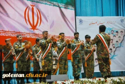 اجلاسیه شهدای دانشجومعلم استان