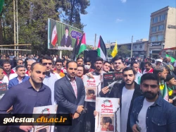 حمایت از حمله علیه رژیم غاصب