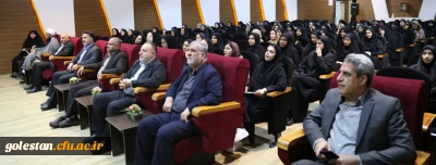 دوره آموزشی طرح معراج ویژه دانشجومعلمان دختر استان گلستان برگزار شد