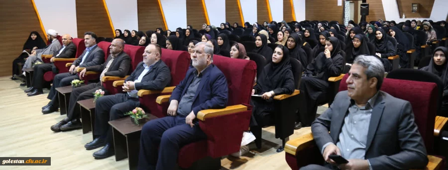 دوره آموزشی طرح معراج ویژه دانشجومعلمان دختر استان گلستان برگزار شد 2