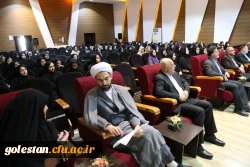دوره آموزشی طرح معراج ویژه دانشجومعلمان دختر استان گلستان برگزار شد 4