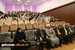 دوره آموزشی طرح معراج ویژه دانشجومعلمان دختر استان گلستان برگزار شد 6