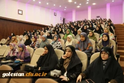 دوره آموزشی طرح معراج ویژه دانشجومعلمان دختر استان گلستان برگزار شد 10