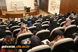 دوره آموزشی طرح معراج ویژه دانشجومعلمان دختر استان گلستان برگزار شد 11