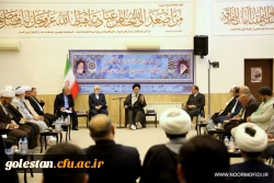 جلسه ستاد اقامه نماز