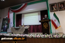 نشست بصیرت افزایی پیروزی سپاه اسلام بر کفر 2