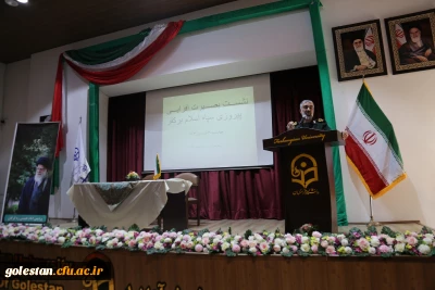 نشست بصیرت افزایی پیروزی سپاه اسلام بر کفر