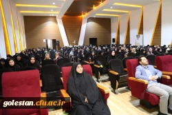 نشست بصیرت افزایی پیروزی سپاه اسلام بر کفر 3