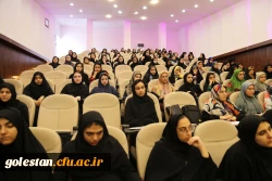 نشست بصیرت افزایی پیروزی سپاه اسلام بر کفر 5