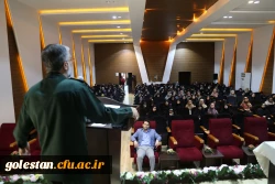 نشست بصیرت افزایی پیروزی سپاه اسلام بر کفر 7