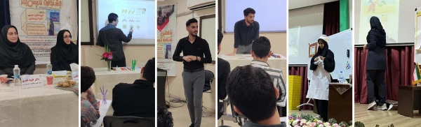 نفرات برترمرحله استانی یازدهمین جشنواره الگوهای برتر تدریس معرفی شدند 2