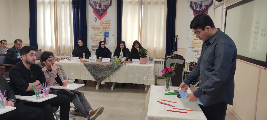 جشنواره تدریس برتر