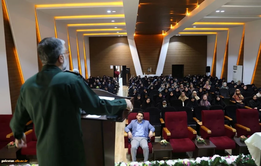 نشست بصیرتی