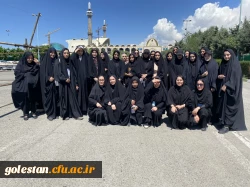 بازدید دانشجو معلمان پردیس امام خمینی(ره) از نمایشگاه بین المللی کتاب تهران .  2