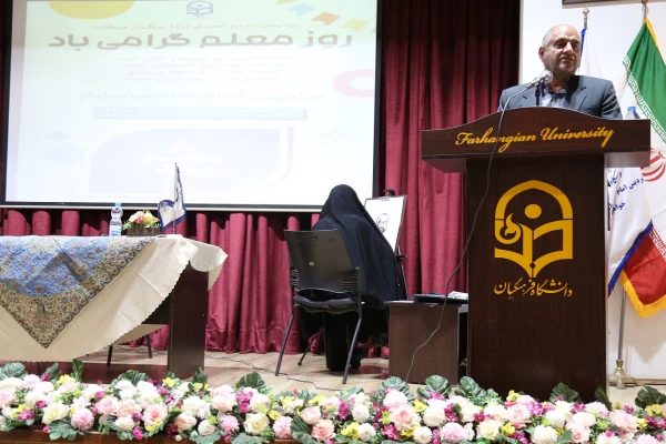 مراسم گرامیداشت روز معلم در دانشگاه فرهنگیان پردیس امام خمینی(ره) گرگان. 2