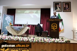 مراسم گرامیداشت روز معلم در دانشگاه فرهنگیان پردیس امام خمینی(ره) گرگان. 2