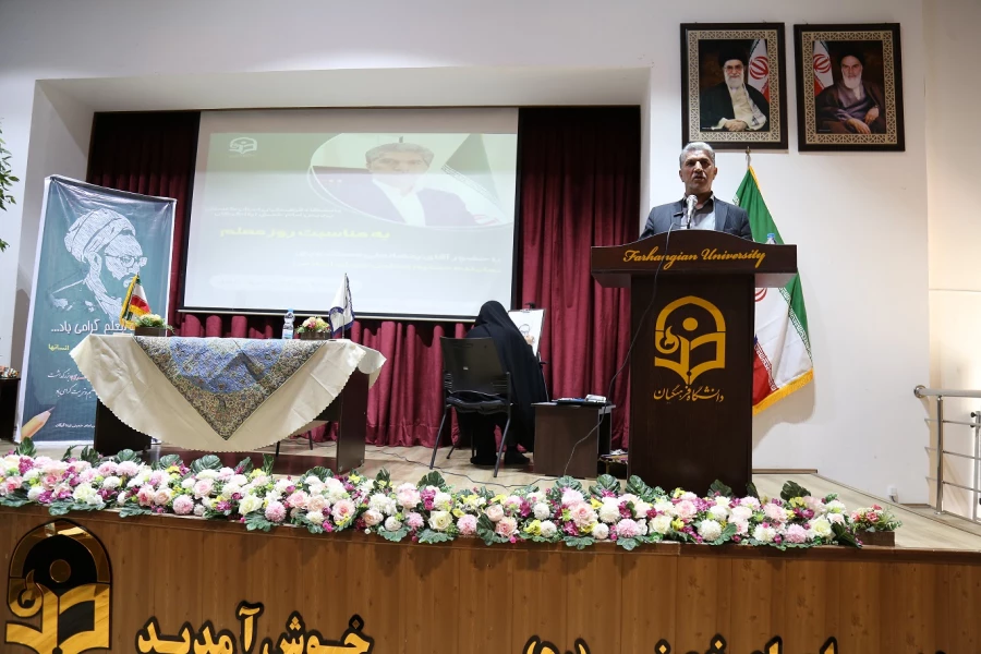 مراسم گرامیداشت روز معلم در دانشگاه فرهنگیان پردیس امام خمینی(ره) گرگان. 2